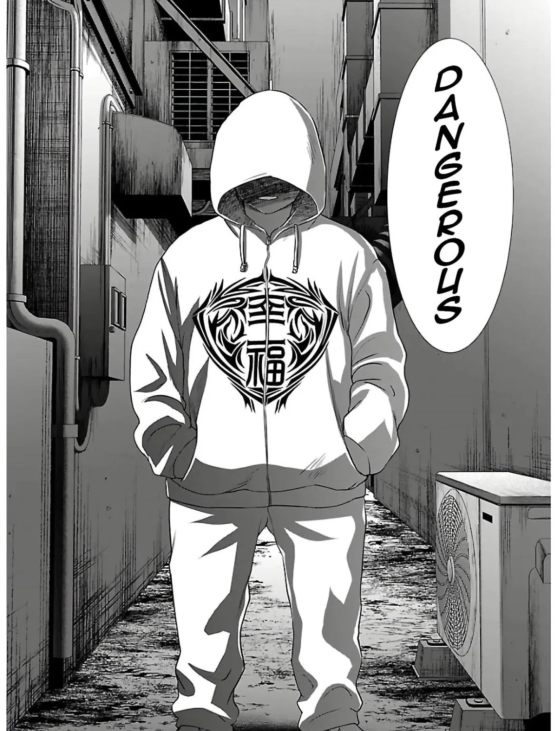 DEAD Tube Chapter 60 page 41 - 