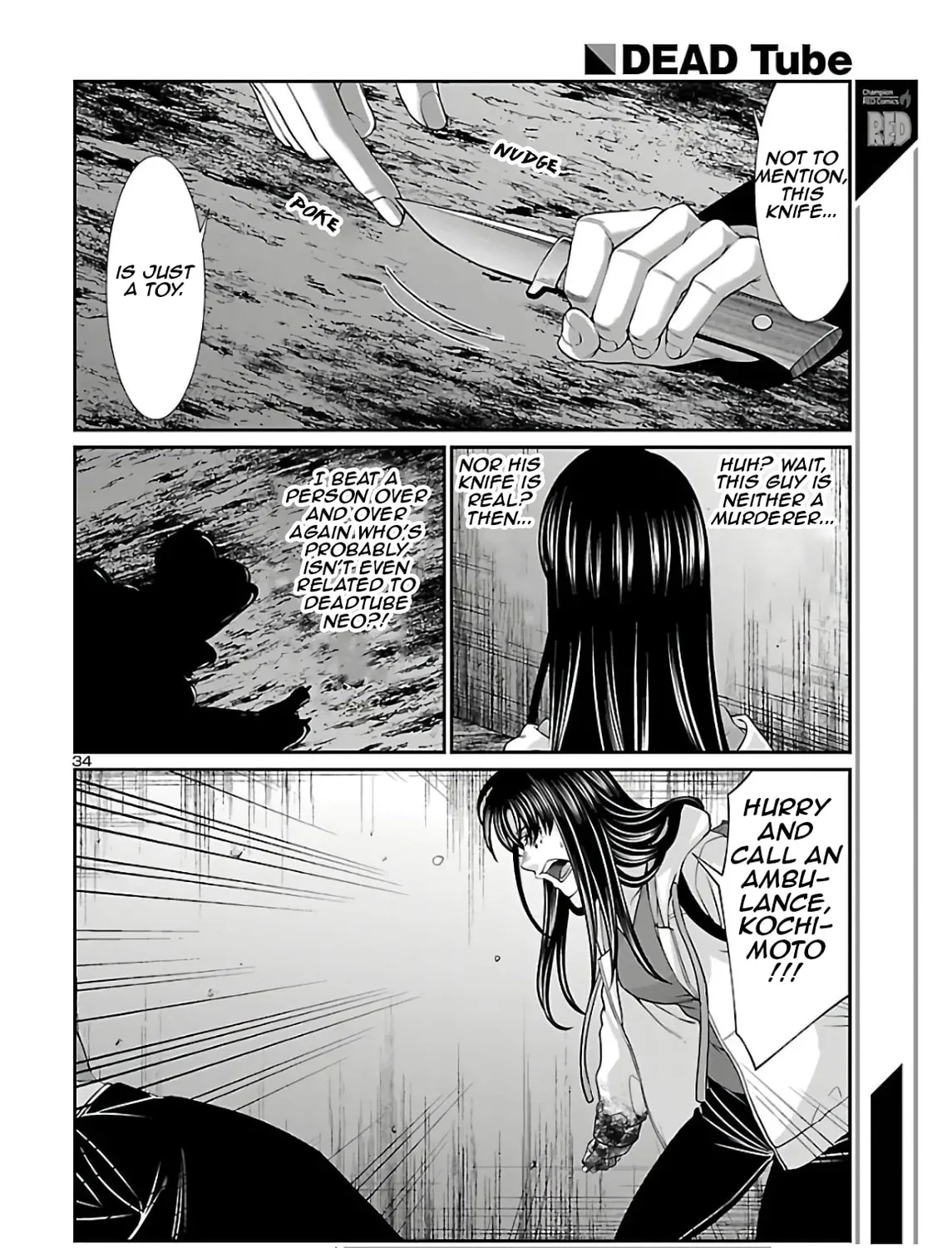 DEAD Tube Chapter 60 page 67 - 