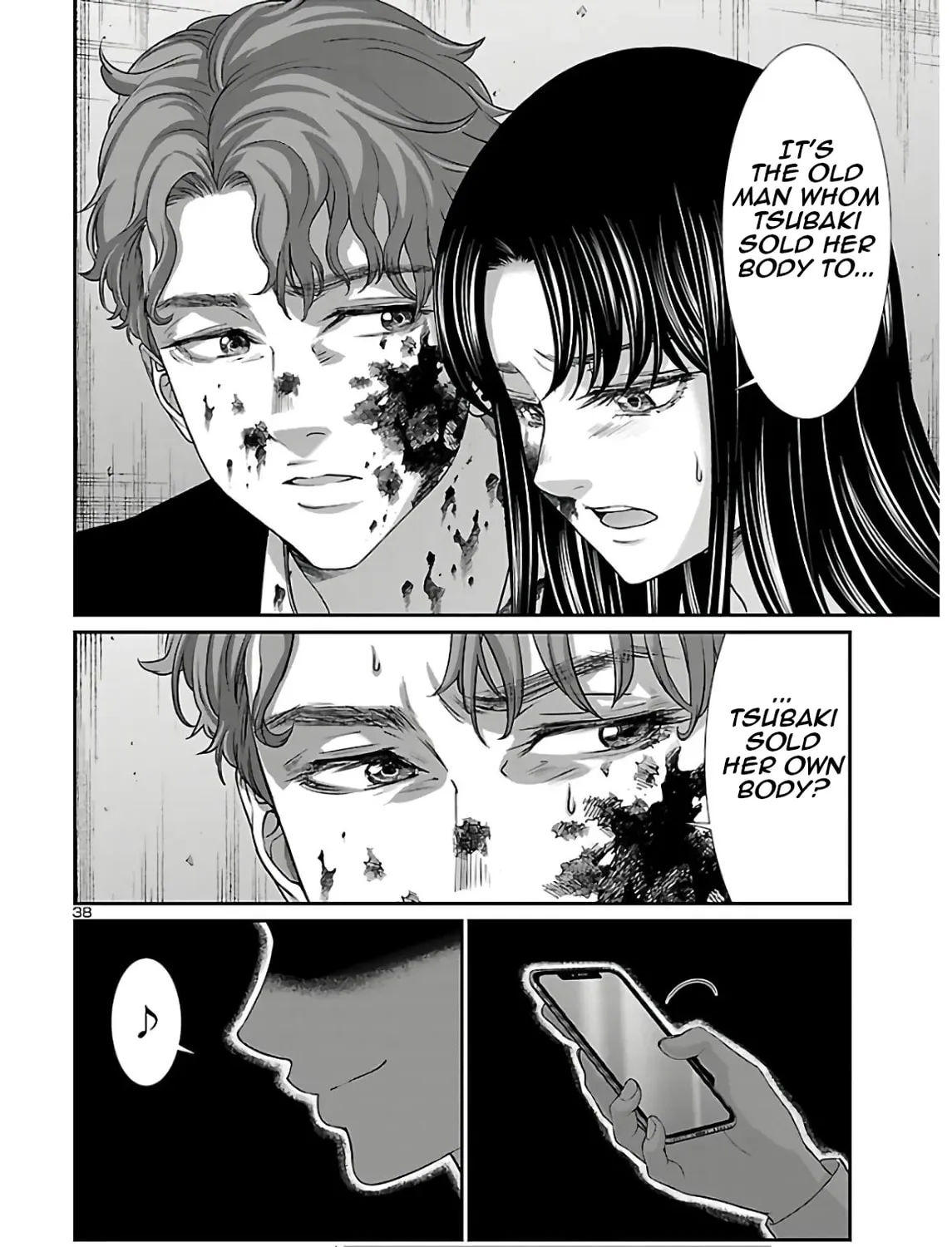 DEAD Tube Chapter 60 page 75 - 