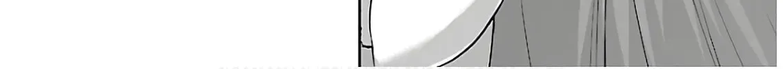 DEAD Tube Chapter 61 page 32 - 