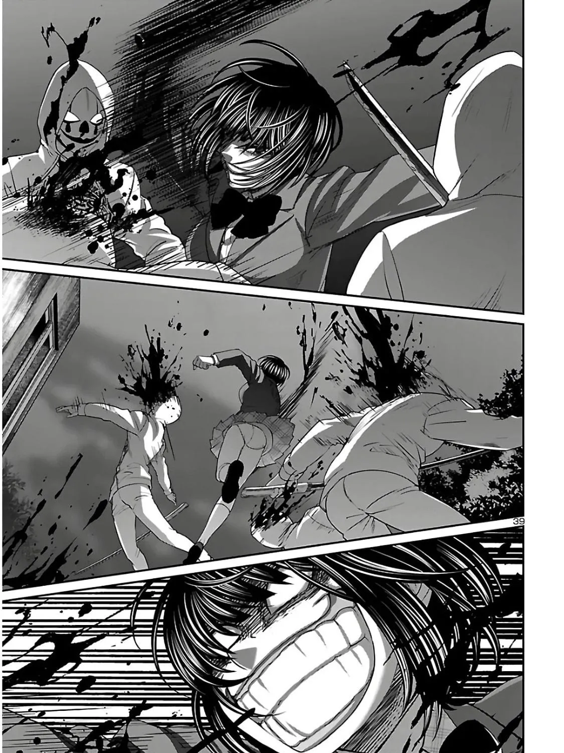 DEAD Tube Chapter 62 page 77 - 