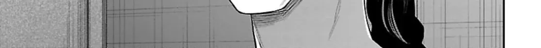 DEAD Tube Chapter 63 page 32 - 