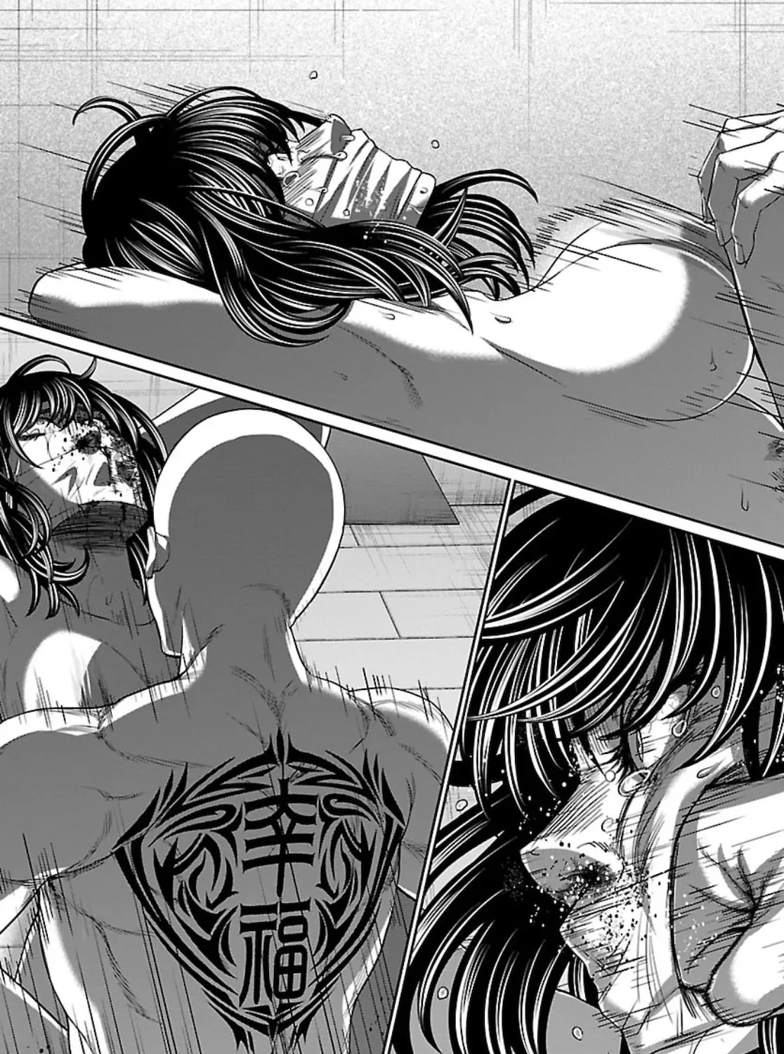 DEAD Tube Chapter 63 page 43 - 