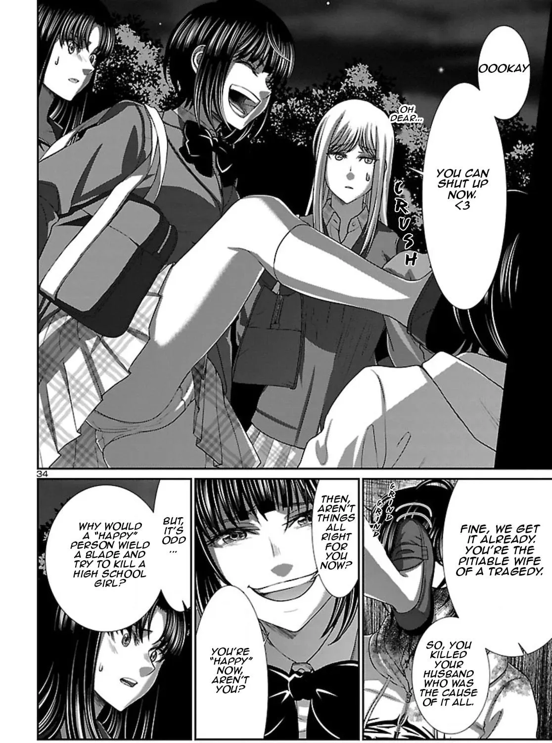DEAD Tube Chapter 63 page 69 - 