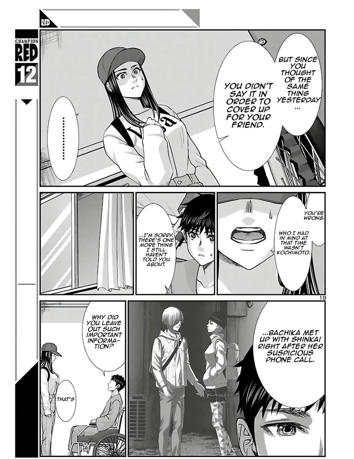 DEAD Tube Chapter 64 page 37 - 