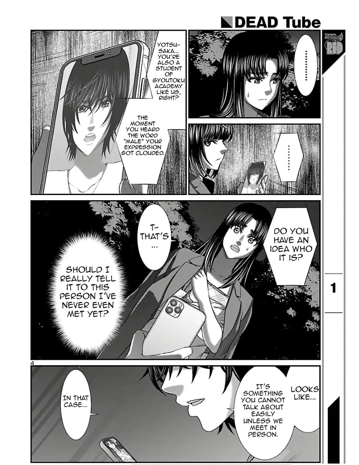 DEAD Tube Chapter 64 page 7 - 