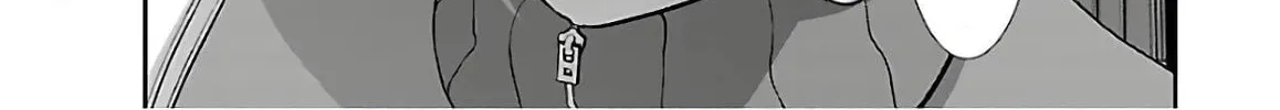 DEAD Tube Chapter 64 page 74 - 