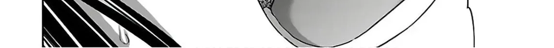 DEAD Tube Chapter 65 page 64 - 