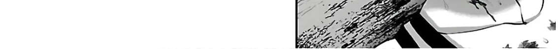 DEAD Tube Chapter 66 page 64 - 