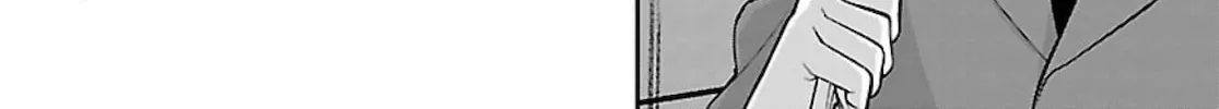 DEAD Tube Chapter 67 page 62 - 