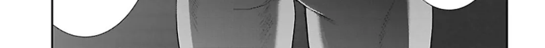 DEAD Tube Chapter 68 page 2 - 