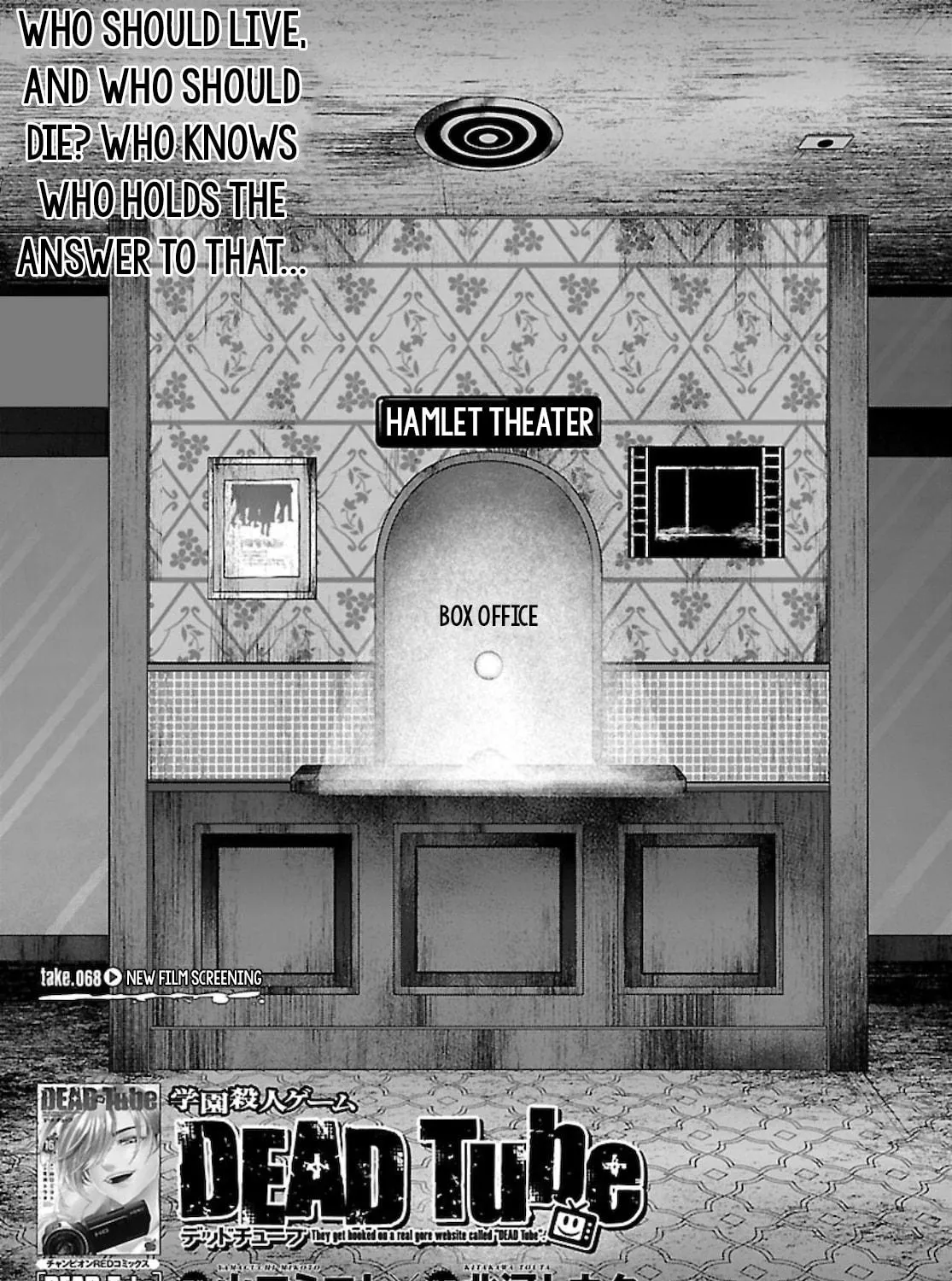 DEAD Tube Chapter 68 page 5 - 