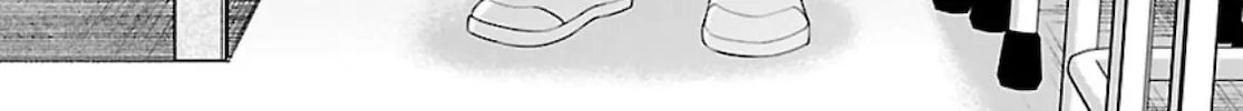 DEAD Tube Chapter 68 page 44 - 