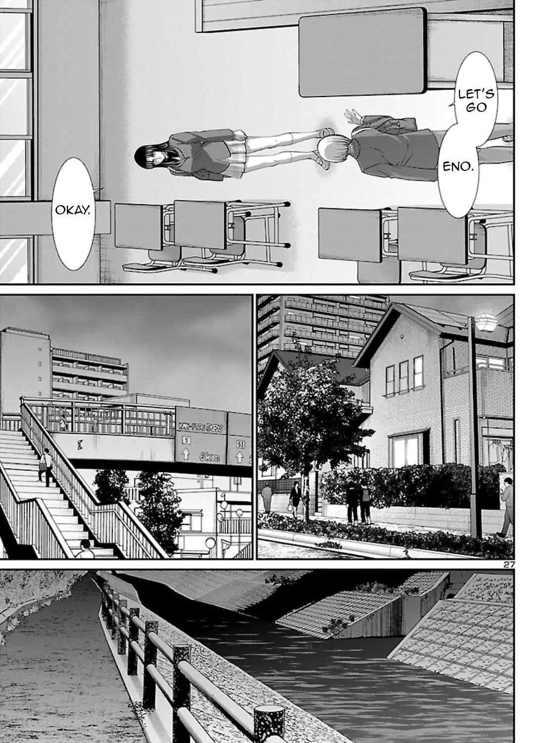 DEAD Tube Chapter 68 page 53 - 
