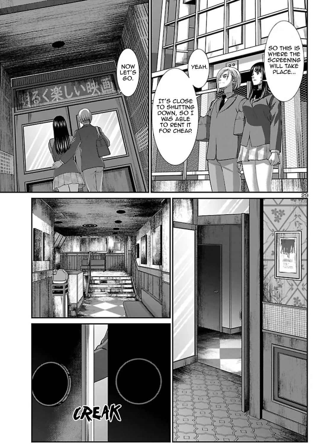 DEAD Tube Chapter 68 page 57 - 