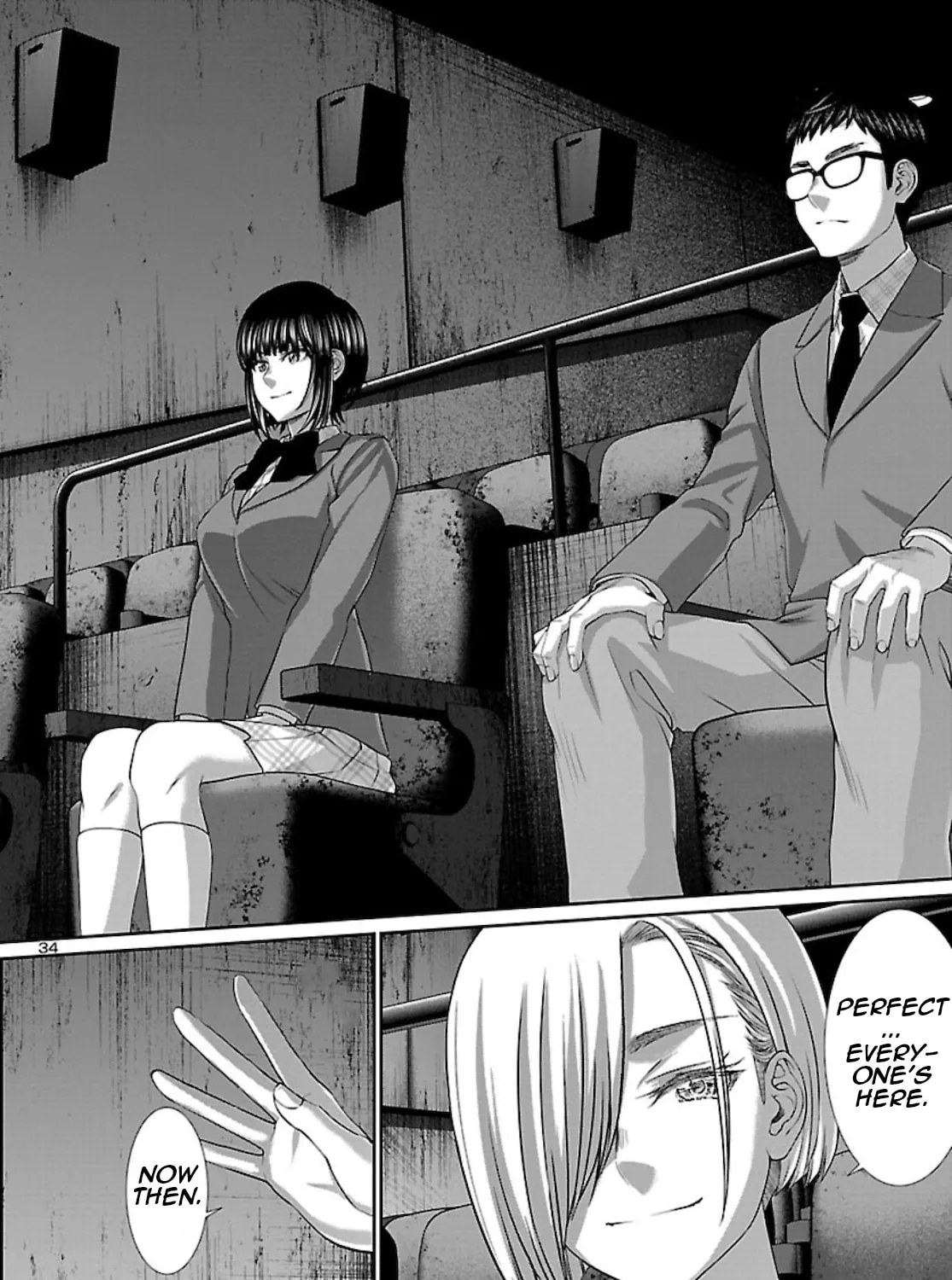 DEAD Tube Chapter 68 page 67 - 