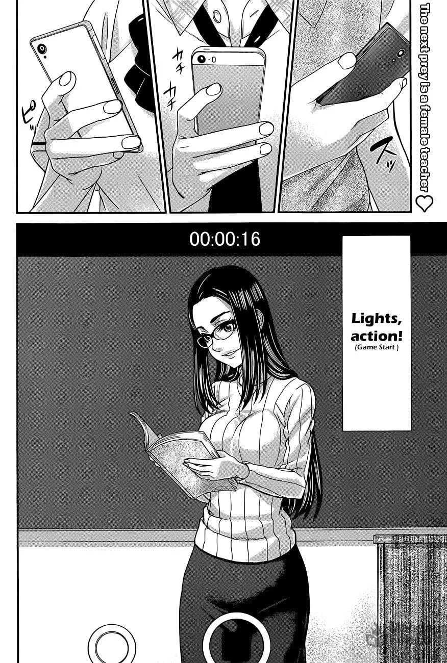 DEAD Tube Chapter 7 page 35 - 