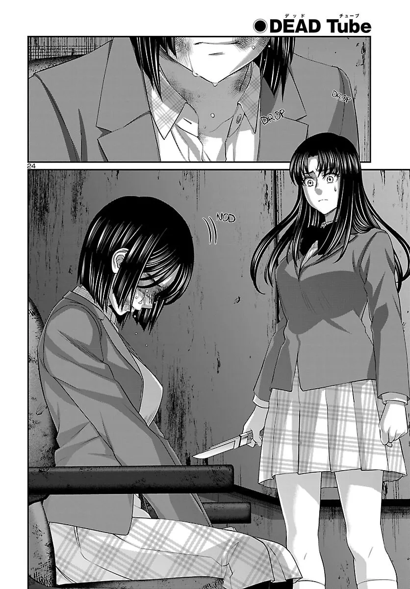 DEAD Tube Chapter 70 page 23 - 