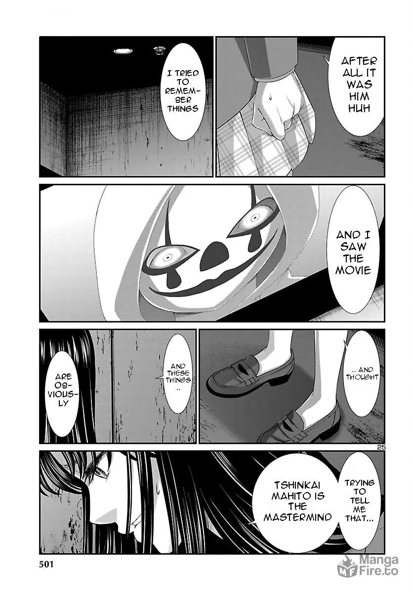 DEAD Tube Chapter 70 page 24 - 