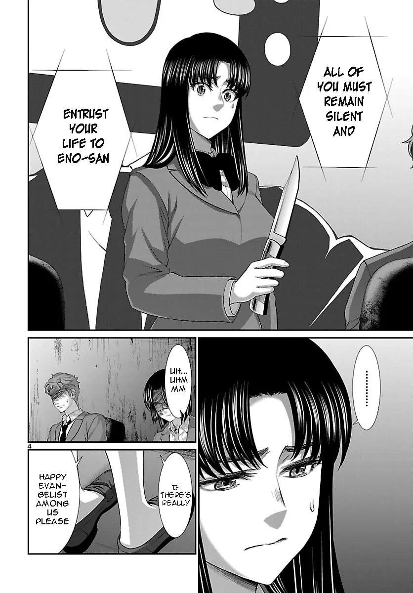DEAD Tube Chapter 70 page 4 - 