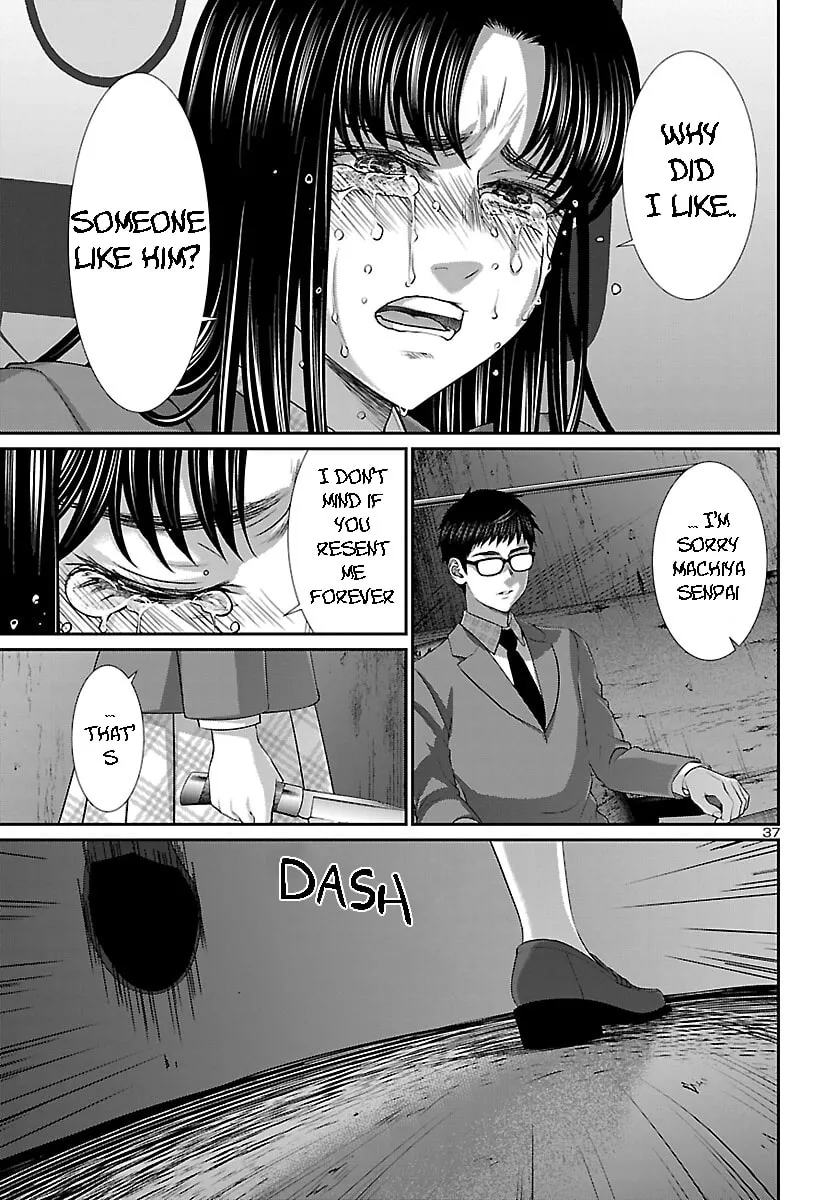DEAD Tube Chapter 70 page 34 - 