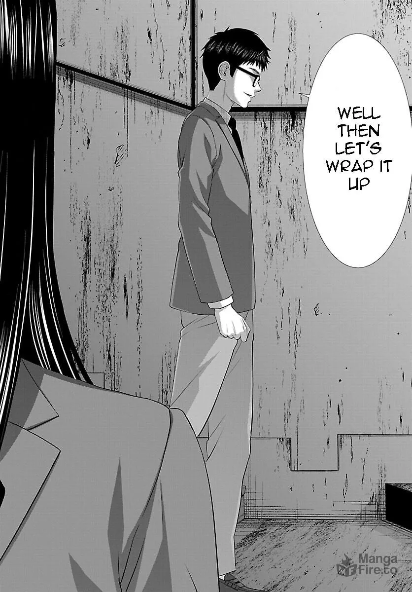 DEAD Tube Chapter 71 page 15 - 