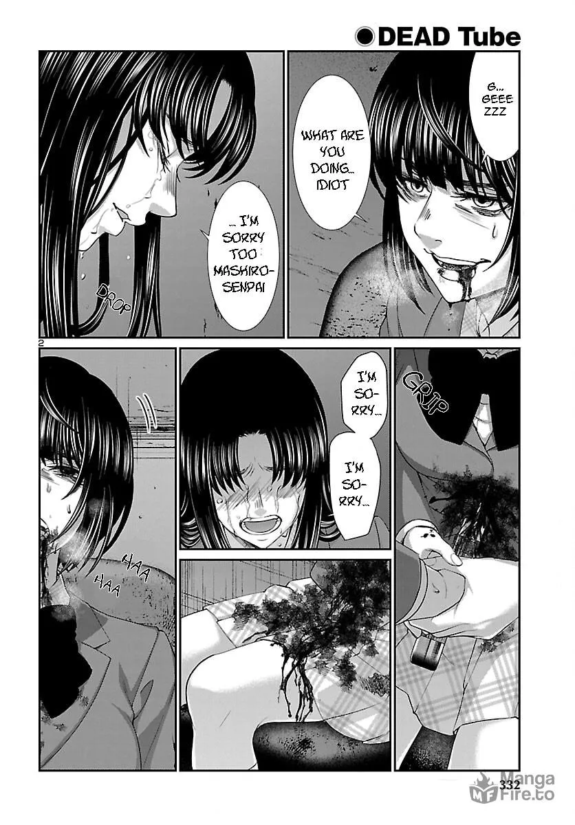 DEAD Tube Chapter 71 page 3 - 
