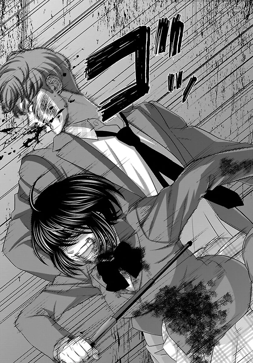 DEAD Tube Chapter 71 page 38 - 