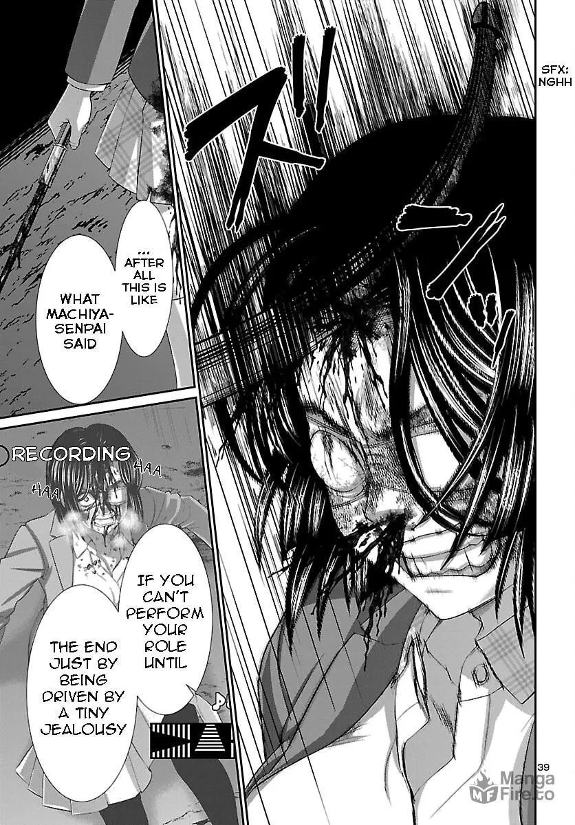 DEAD Tube Chapter 71 page 40 - 