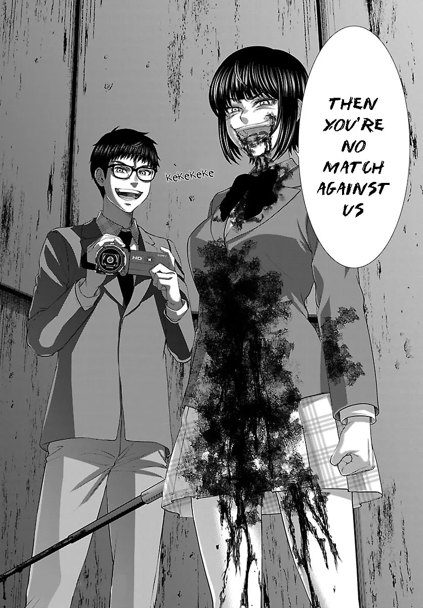 DEAD Tube Chapter 71 page 41 - 