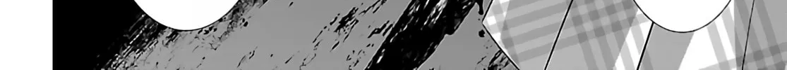 DEAD Tube Chapter 72 page 16 - 