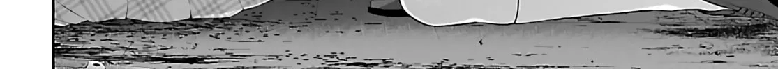 DEAD Tube Chapter 72 page 32 - 