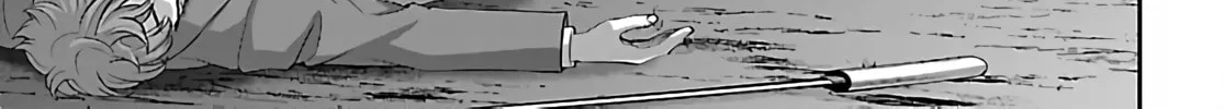 DEAD Tube Chapter 72 page 46 - 