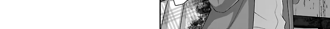 DEAD Tube Chapter 72 page 52 - 