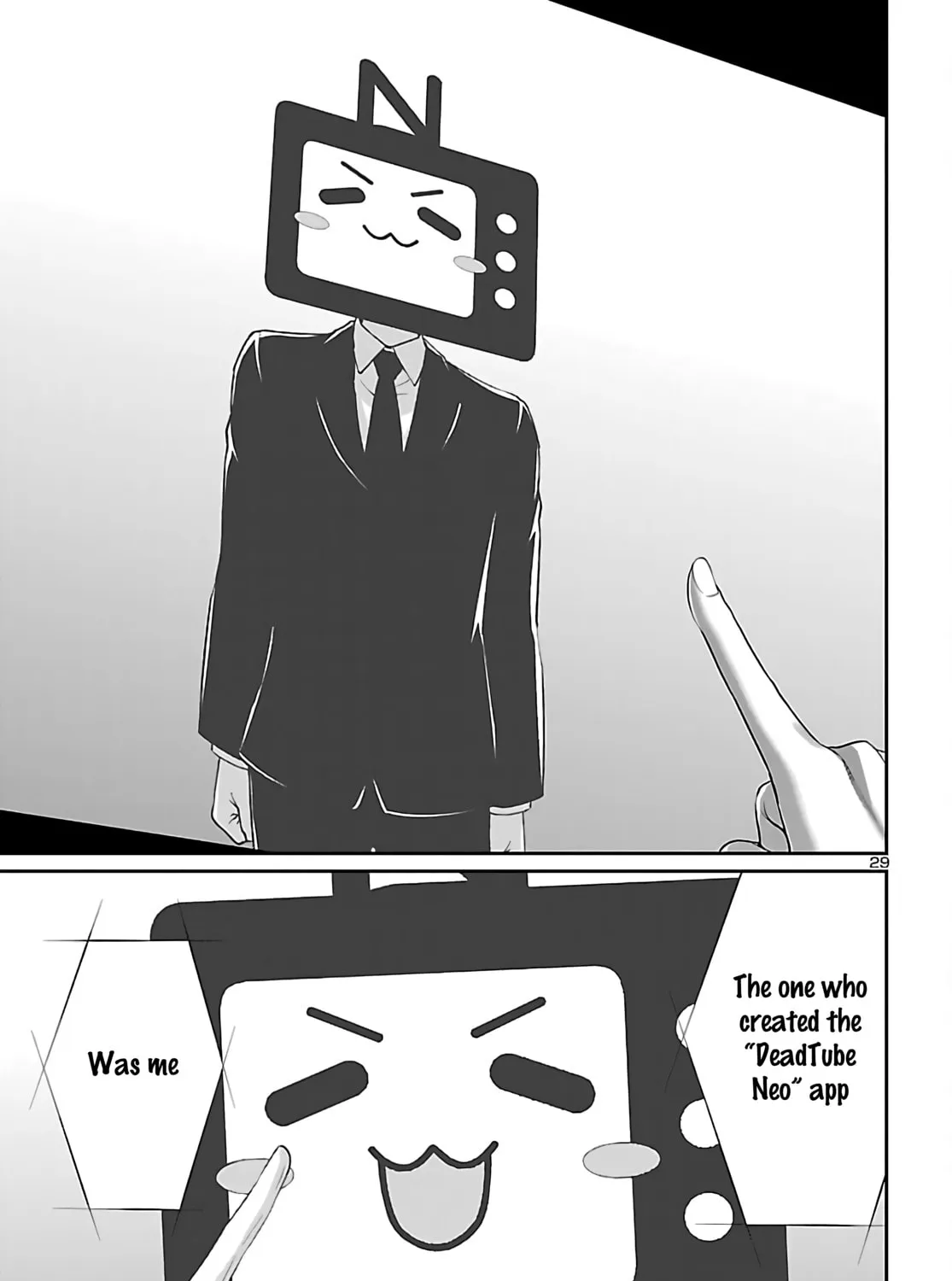 DEAD Tube Chapter 72 page 57 - 