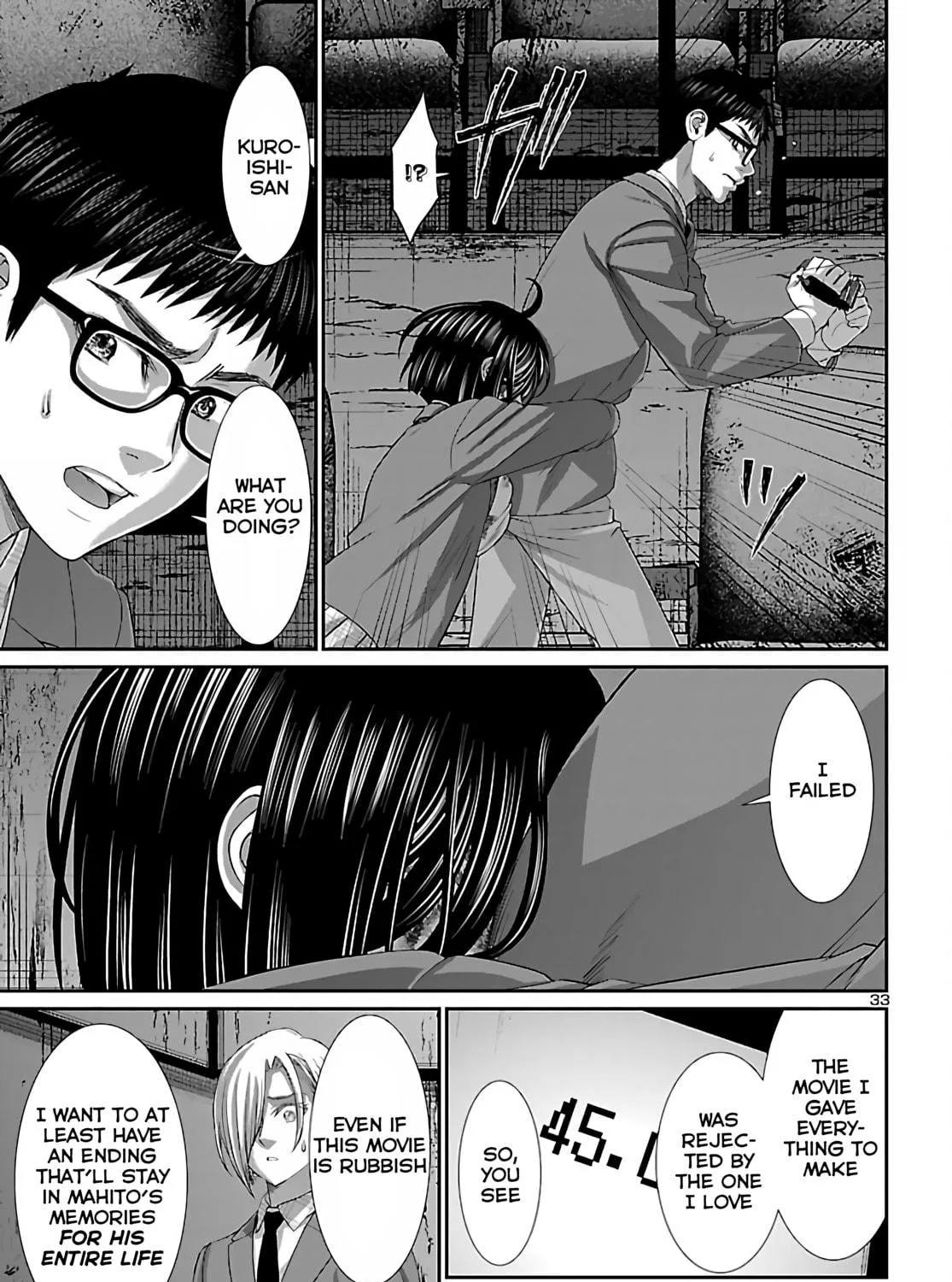 DEAD Tube Chapter 72 page 65 - 