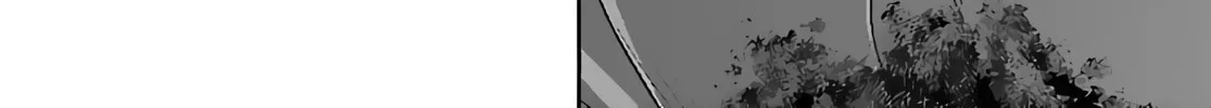 DEAD Tube Chapter 73 page 16 - 