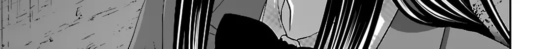 DEAD Tube Chapter 73 page 22 - 
