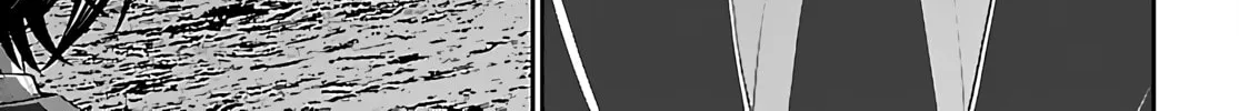 DEAD Tube Chapter 73 page 38 - 