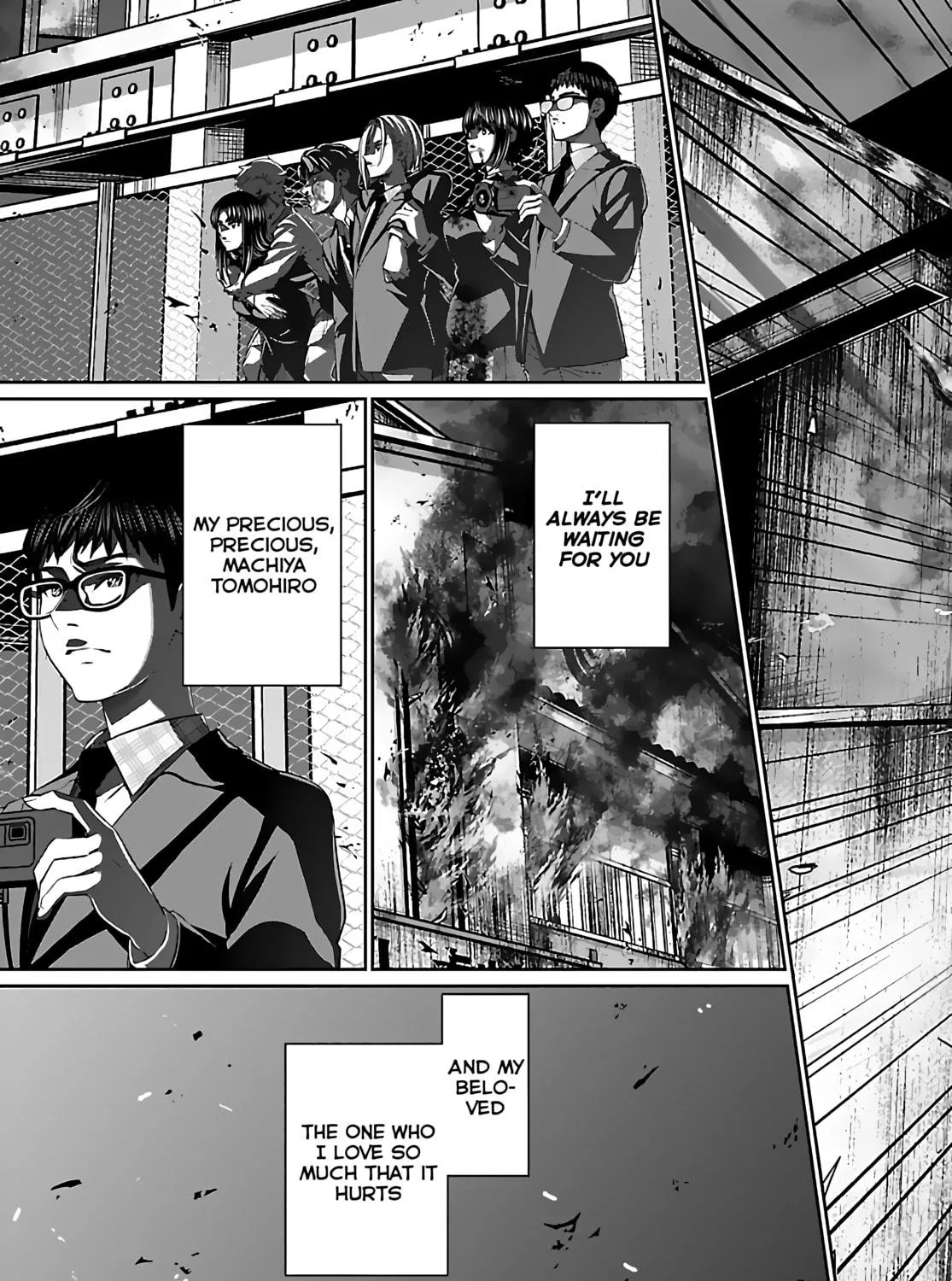 DEAD Tube Chapter 73 page 53 - 