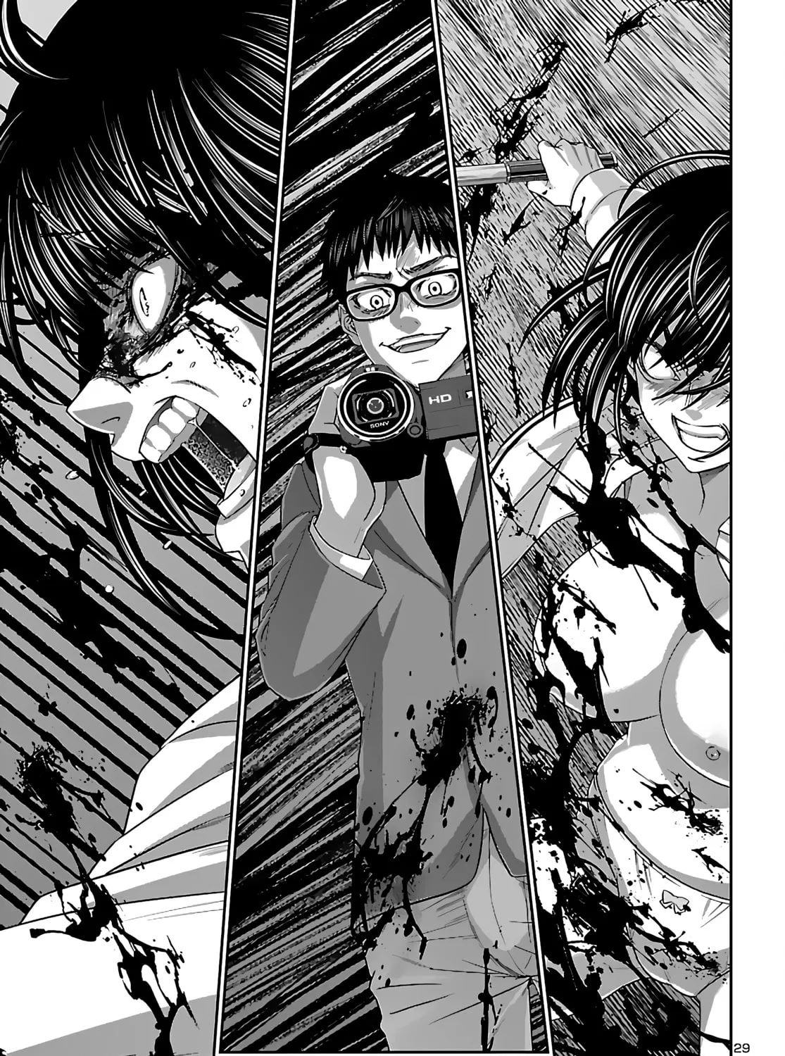DEAD Tube Chapter 73 page 57 - 