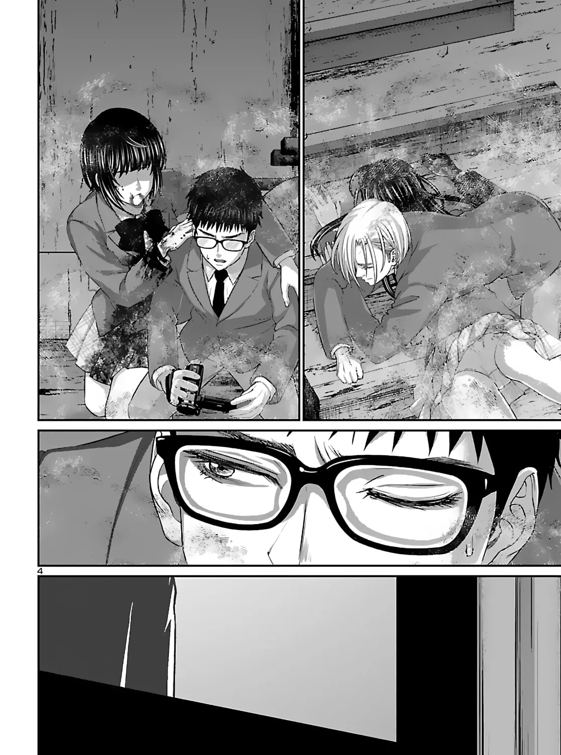DEAD Tube Chapter 73 page 7 - 