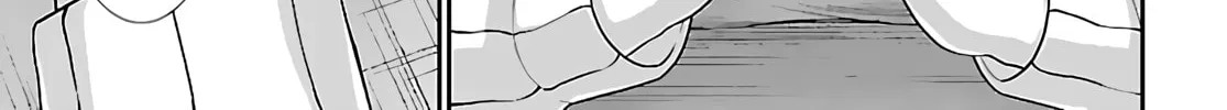 DEAD Tube Chapter 73 page 74 - 