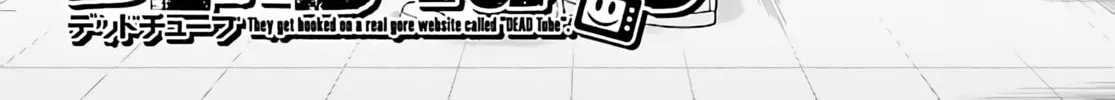 DEAD Tube Chapter 74.2 page 12 - 
