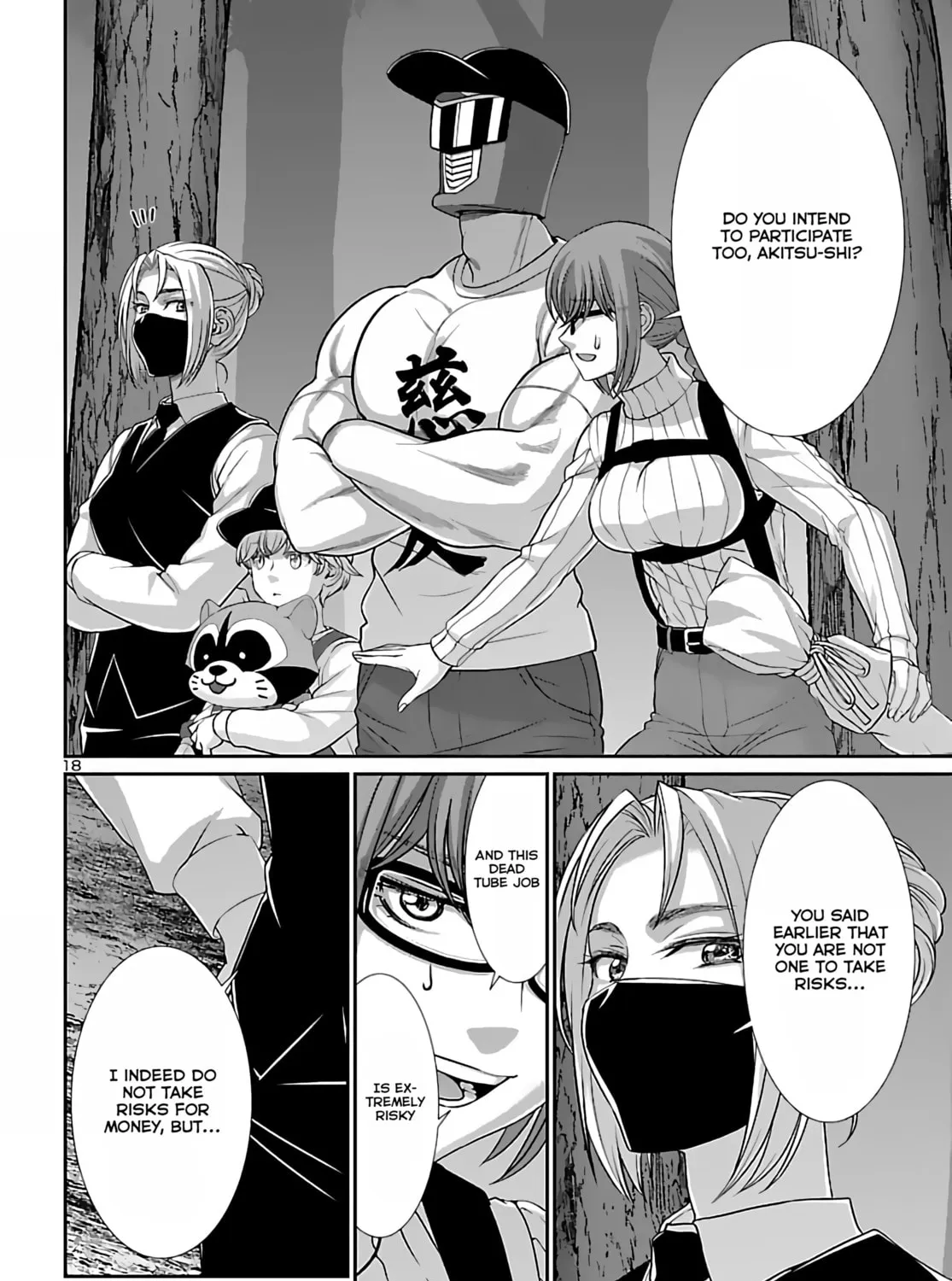 DEAD Tube Chapter 74.2 page 33 - 
