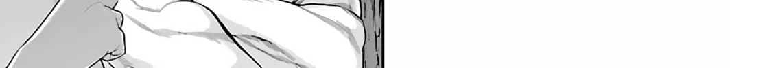 DEAD Tube Chapter 74.2 page 36 - 