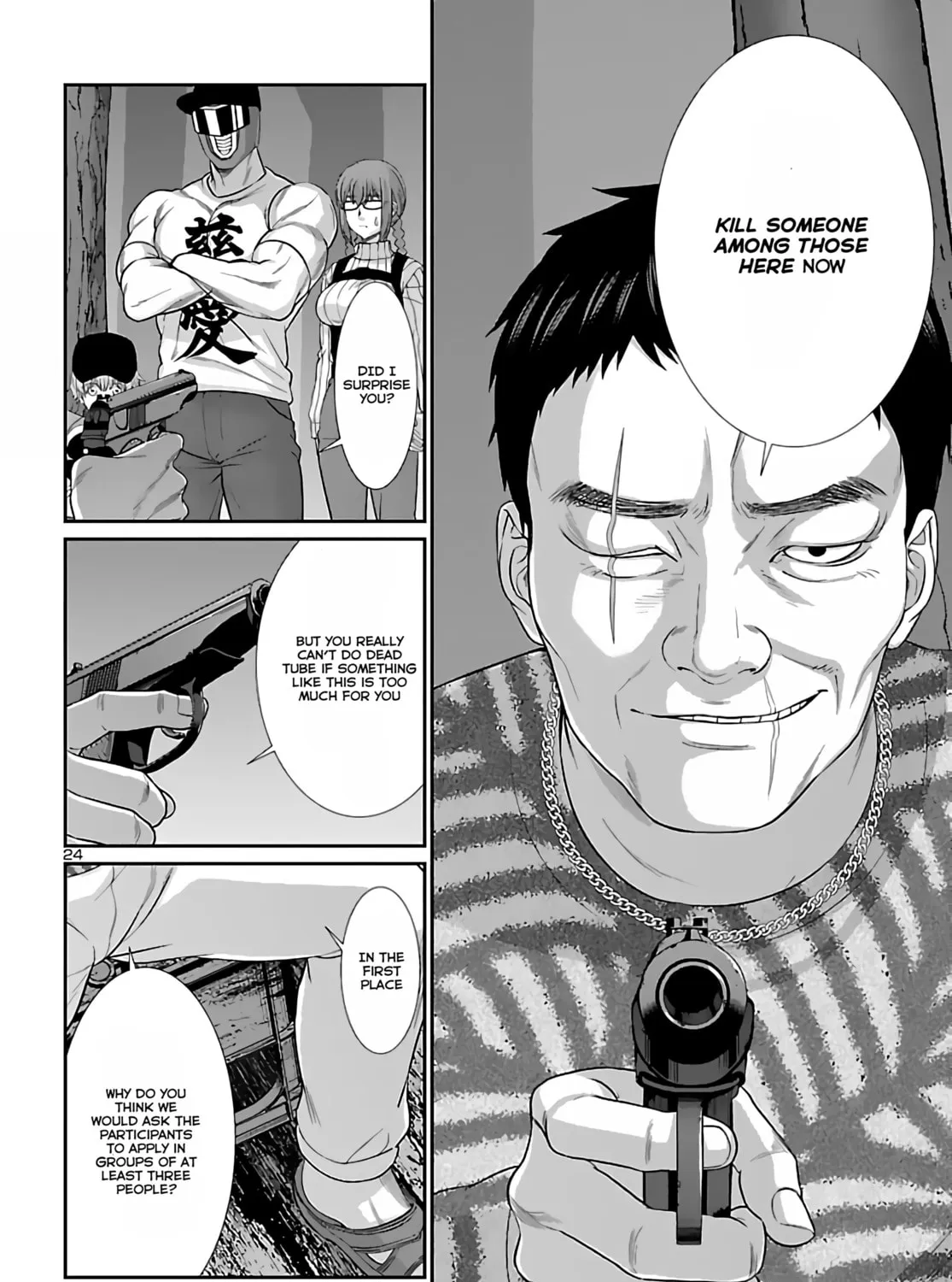 DEAD Tube Chapter 74.2 page 45 - 