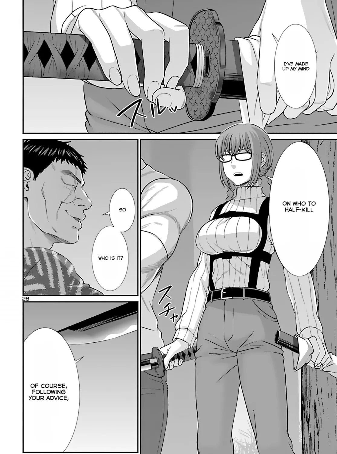DEAD Tube Chapter 74.2 page 53 - 