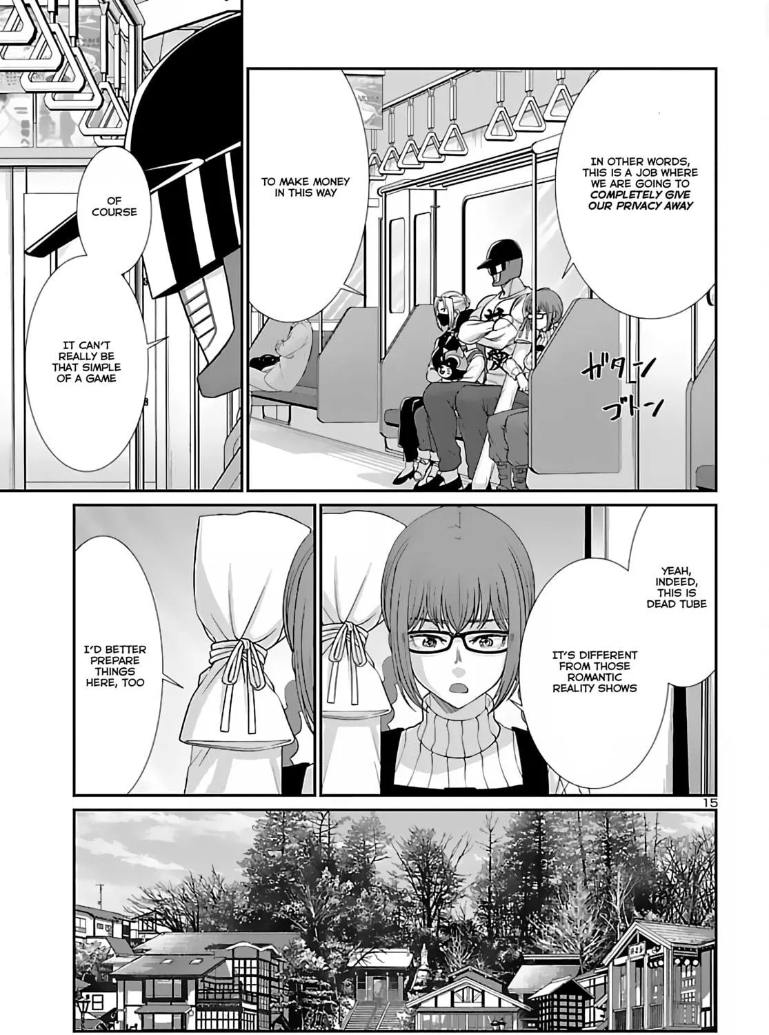 DEAD Tube Chapter 74 page 29 - 