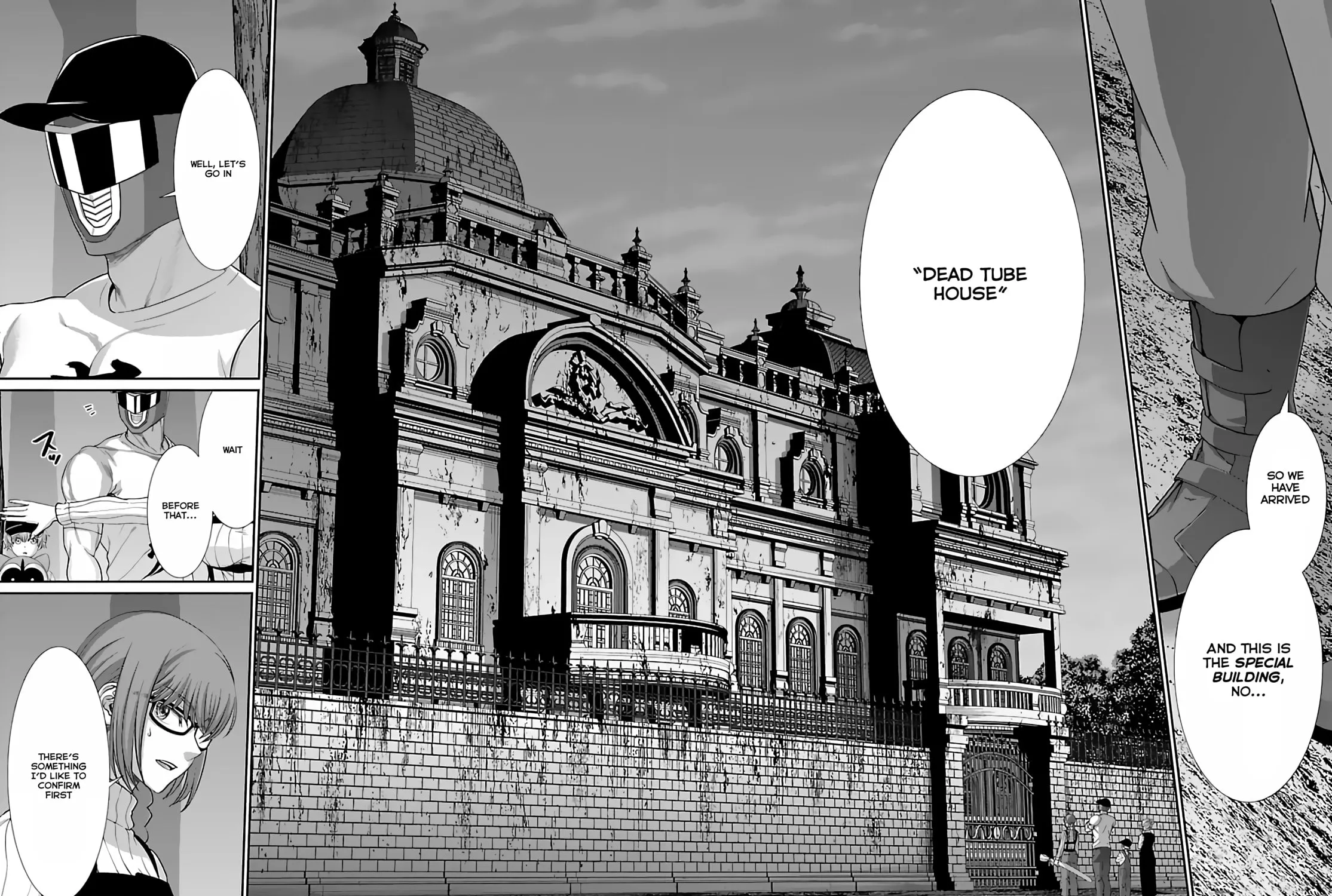 DEAD Tube Chapter 74 page 31 - 